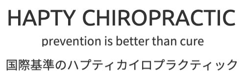 ハプティカイロ・整体ロゴ